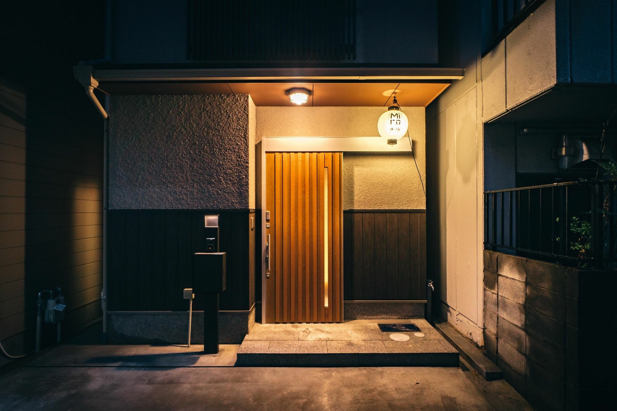 Miro Sanjo Saiin Tei Villa Kyoto Exterior photo